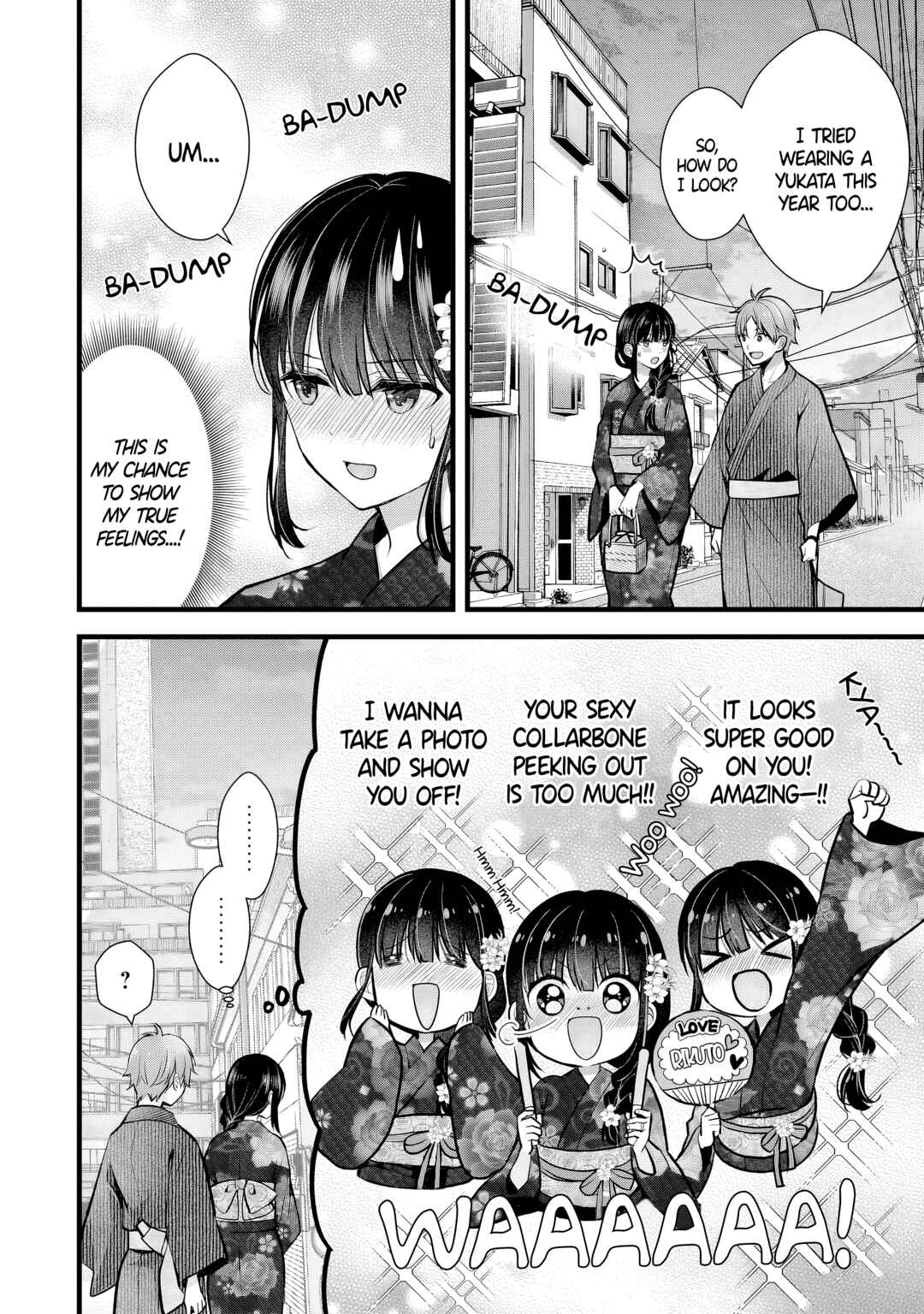 Tsuma ga Kanpeki Sugiru no de, Chotto Midashite Ii desu ka? Chapter 12 - Page 2