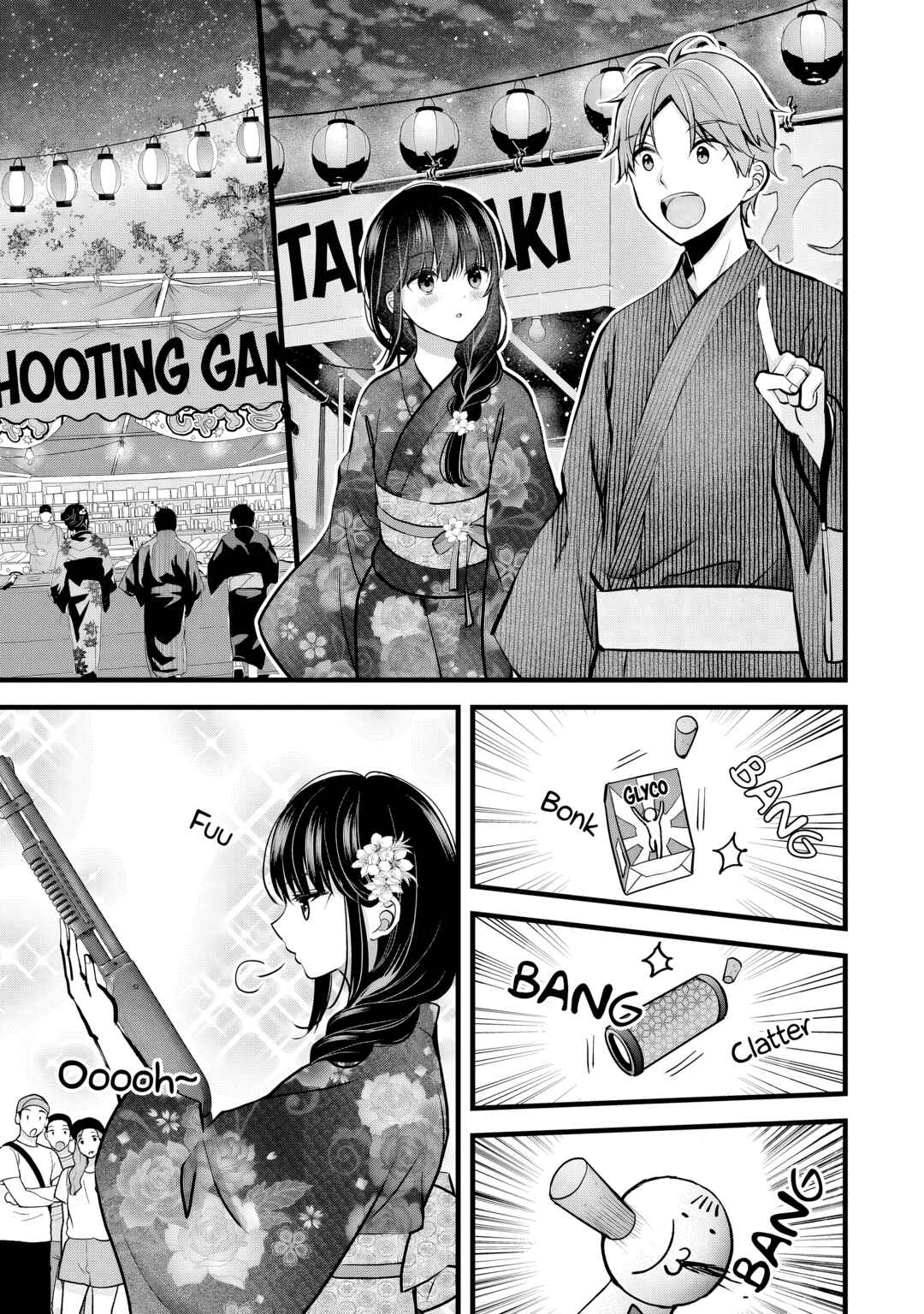 Tsuma ga Kanpeki Sugiru no de, Chotto Midashite Ii desu ka? Chapter 12 - Page 5