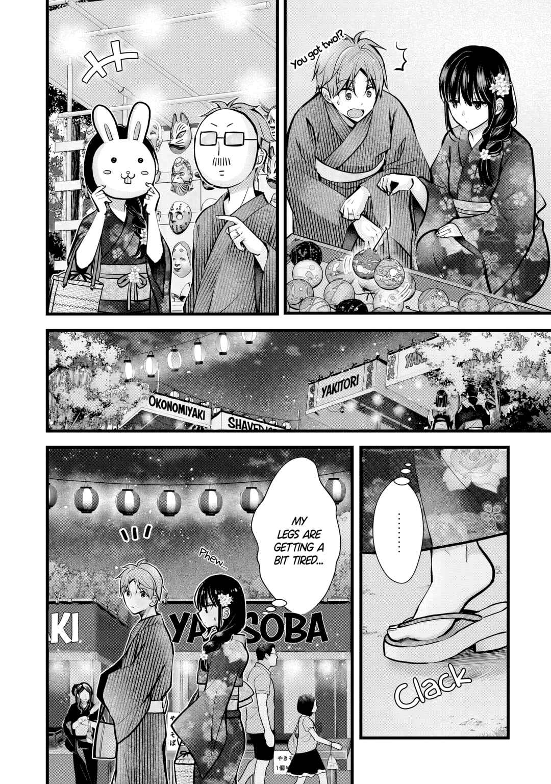 Tsuma ga Kanpeki Sugiru no de, Chotto Midashite Ii desu ka? Chapter 12 - Page 6