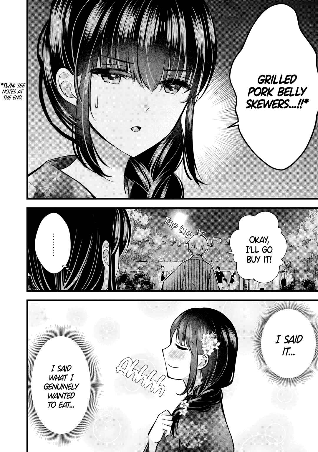 Tsuma ga Kanpeki Sugiru no de, Chotto Midashite Ii desu ka? Chapter 12 - Page 8