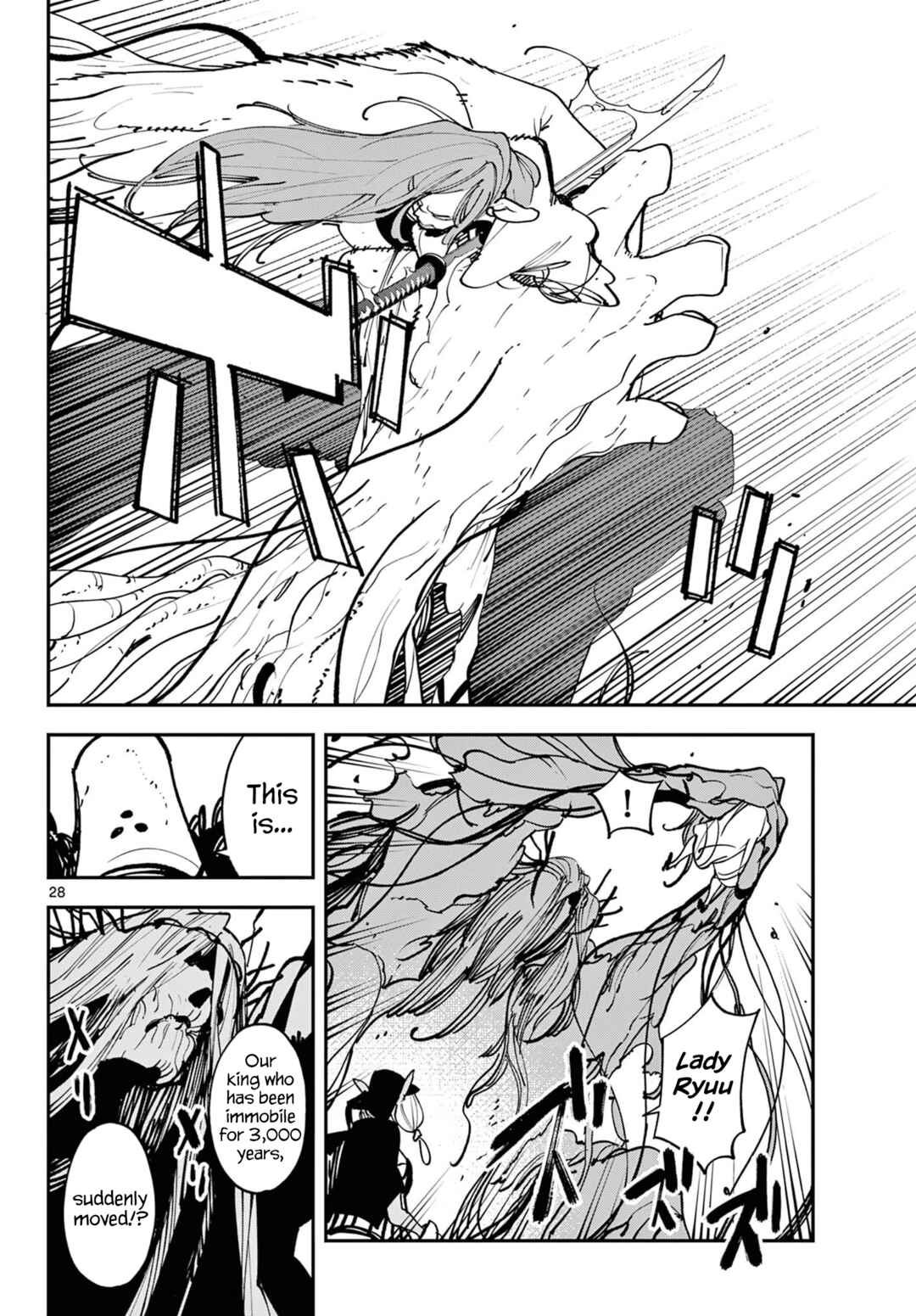 Ninkyou Tensei: Isekai no Yakuza Hime Chapter 55 - Page 27