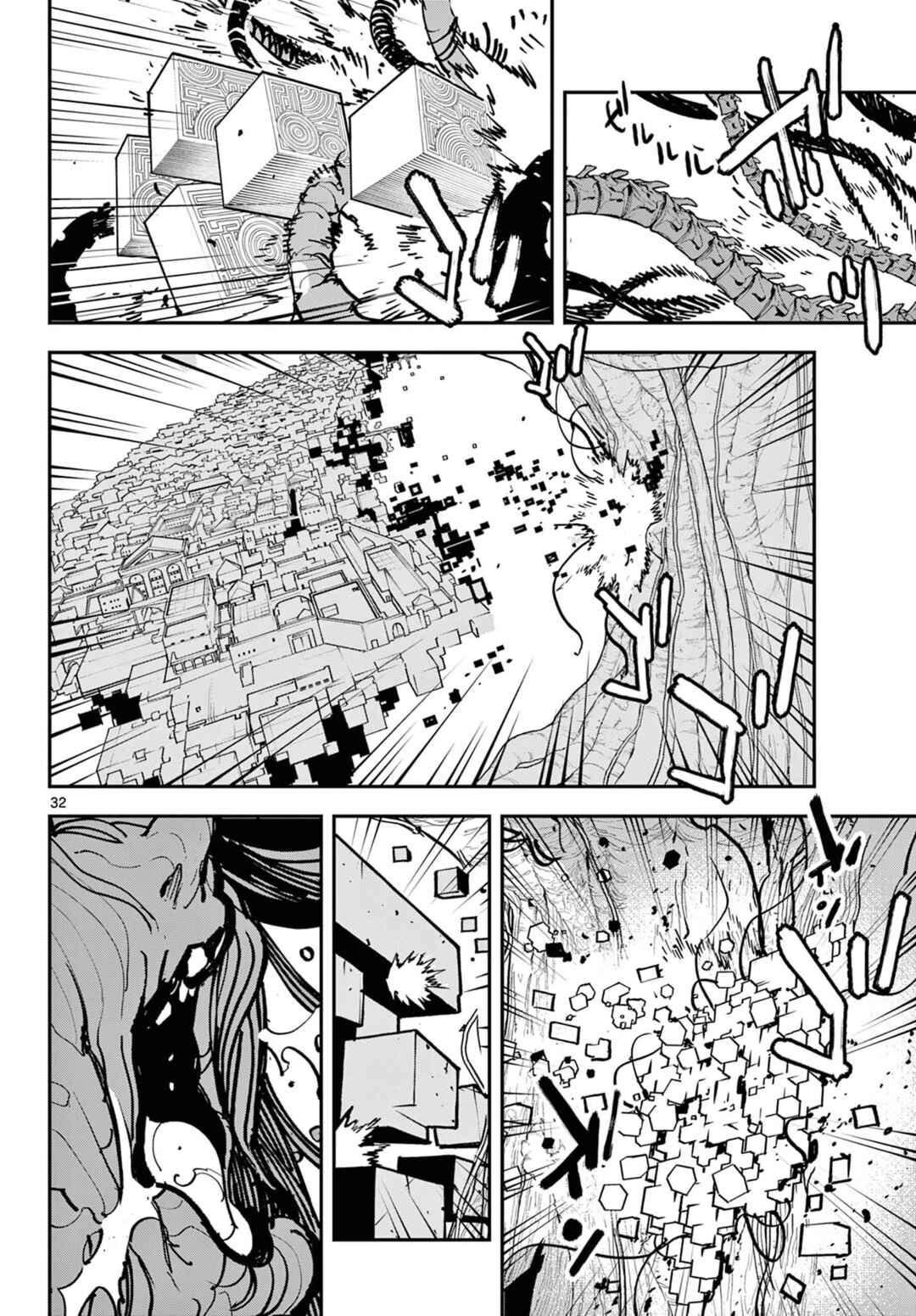 Ninkyou Tensei: Isekai no Yakuza Hime Chapter 55 - Page 31