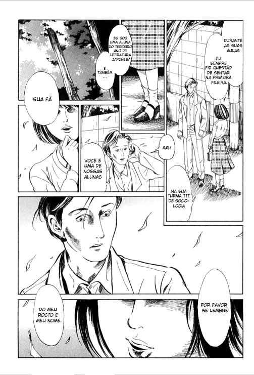 Tales of the Eyeball Chapter 1 - Page 16