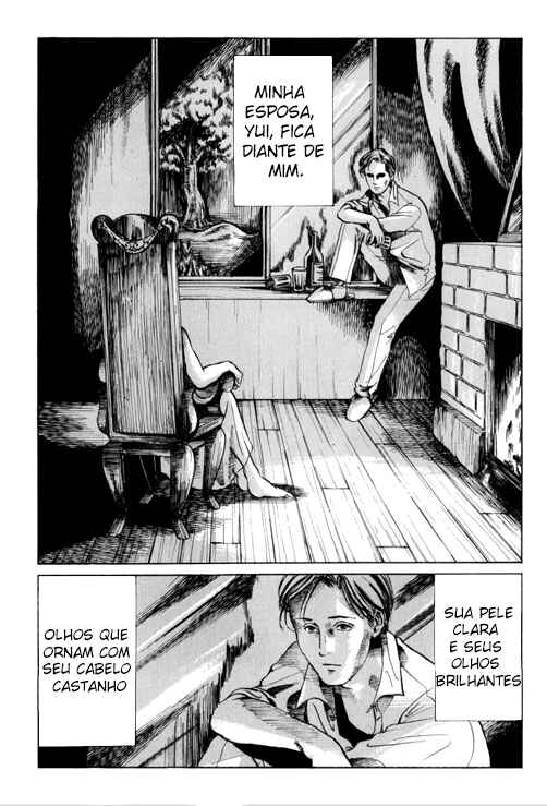 Tales of the Eyeball Chapter 1 - Page 6