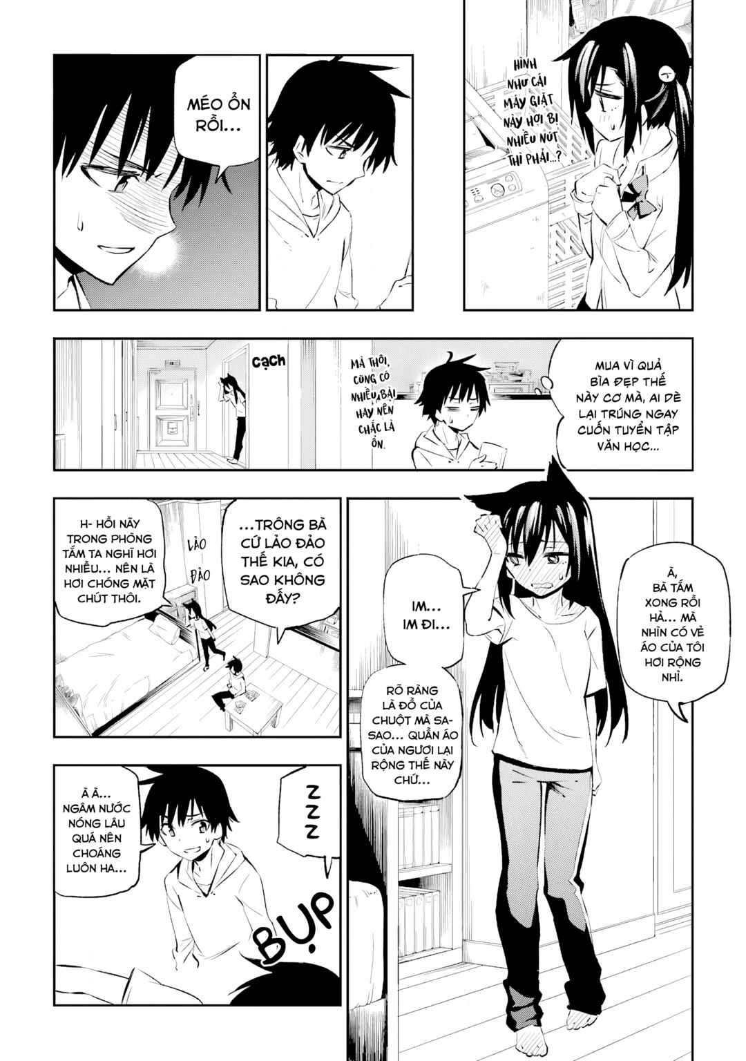 Urami Koi, Koi, Urami Koi Chapter 1 - Page 35