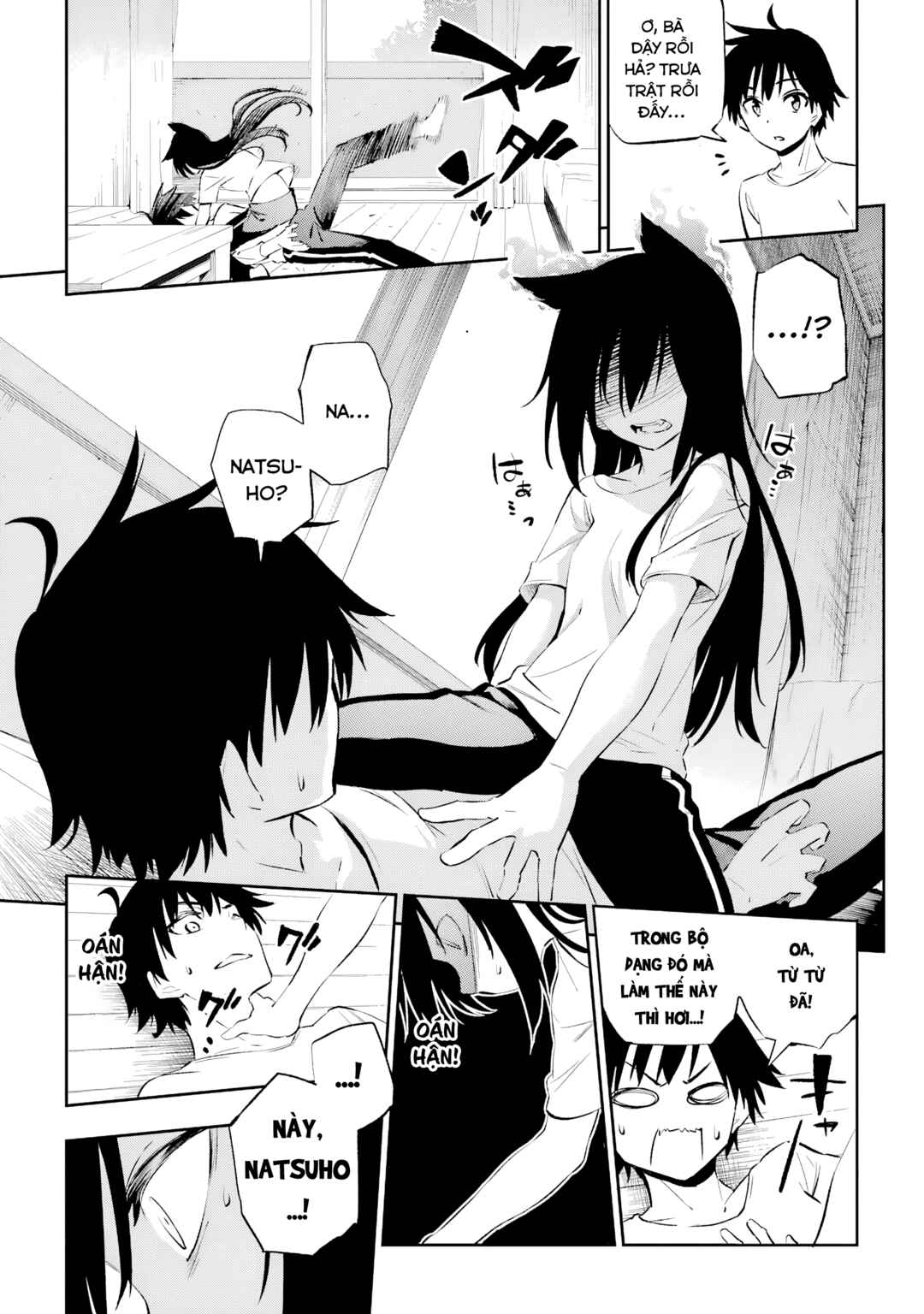 Urami Koi, Koi, Urami Koi Chapter 1 - Page 40