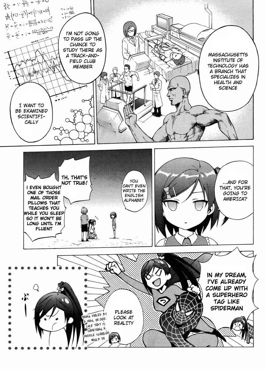 Hentai Ouji to Warawanai Neko. Chapter 13 - Page 13