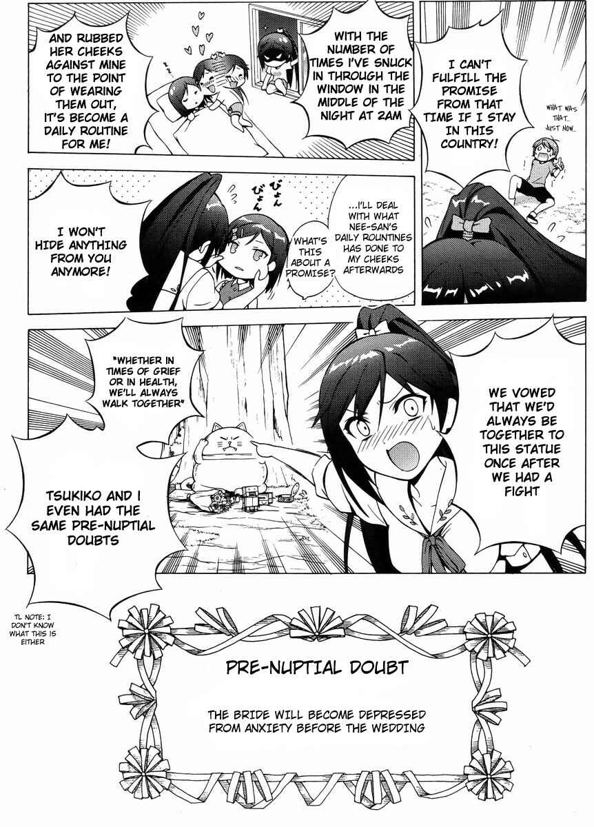 Hentai Ouji to Warawanai Neko. Chapter 13 - Page 21