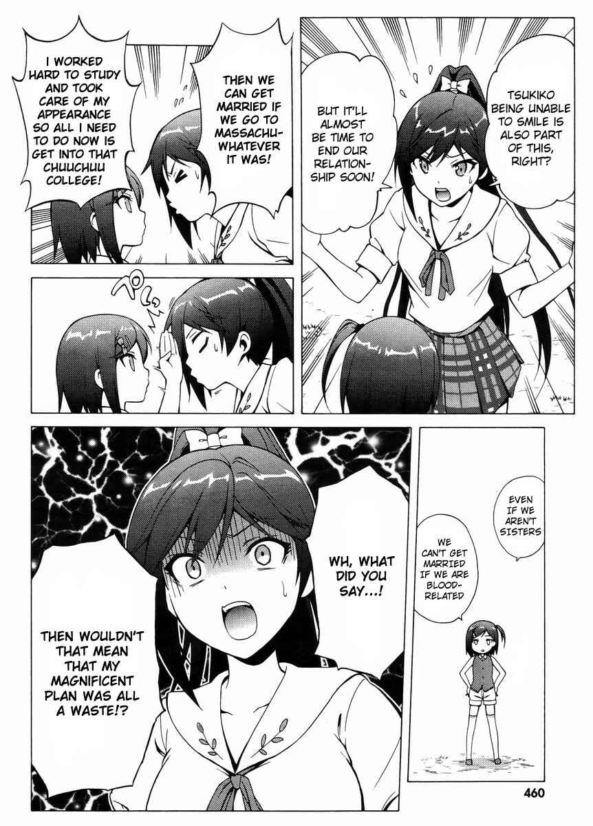 Hentai Ouji to Warawanai Neko. Chapter 13 - Page 23