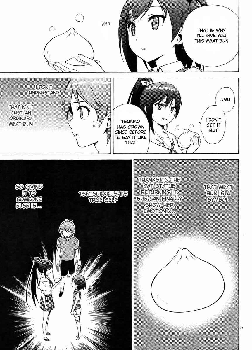 Hentai Ouji to Warawanai Neko. Chapter 13 - Page 32