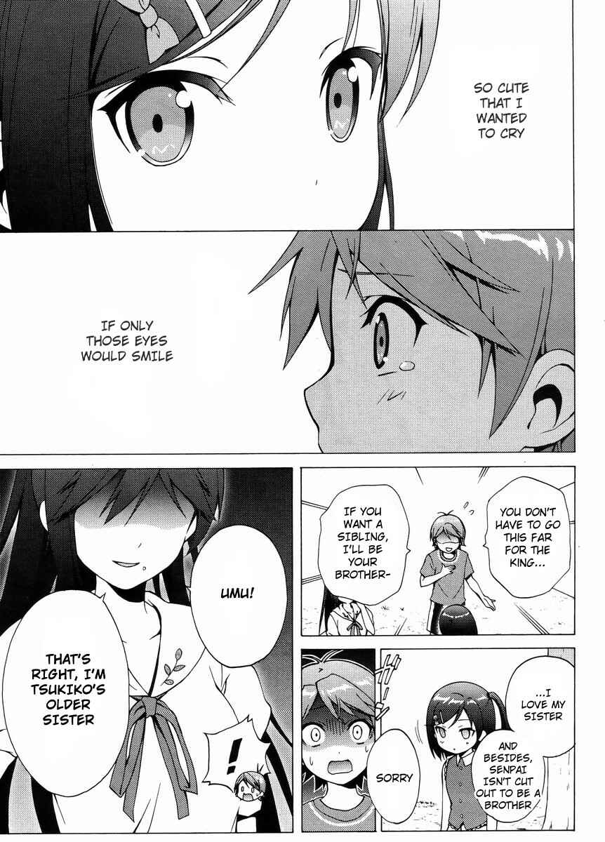 Hentai Ouji to Warawanai Neko. Chapter 13 - Page 34