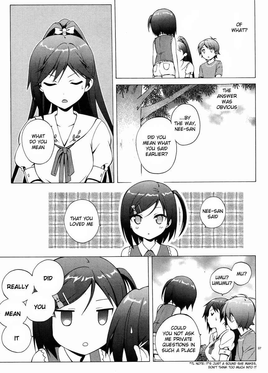 Hentai Ouji to Warawanai Neko. Chapter 13 - Page 9