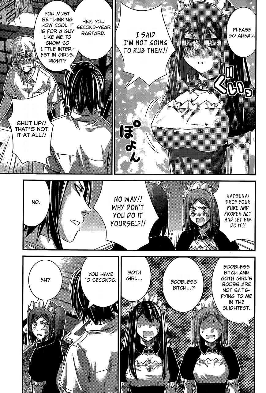 Gokukoku no Brynhildr Chapter 143 - Page 11