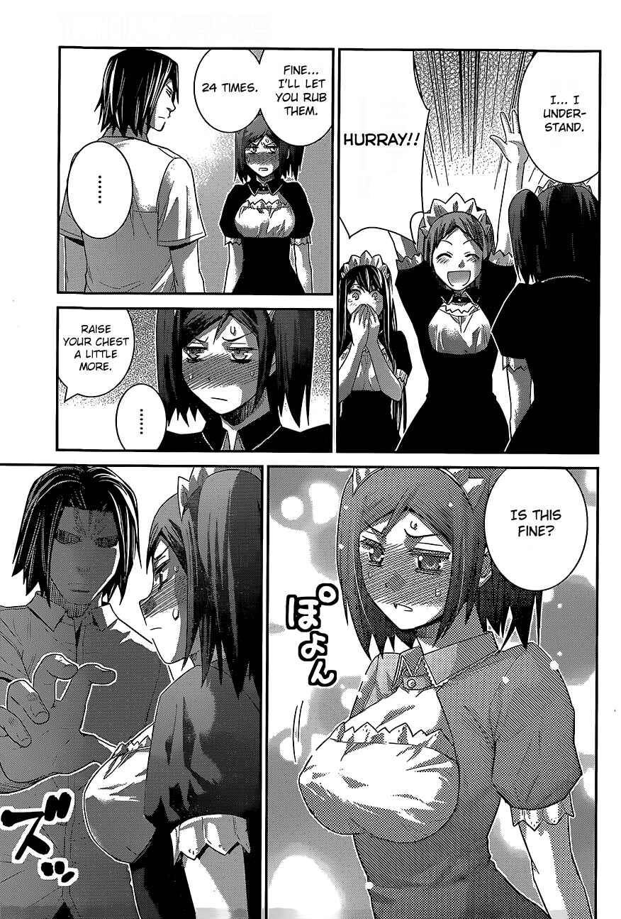 Gokukoku no Brynhildr Chapter 143 - Page 13