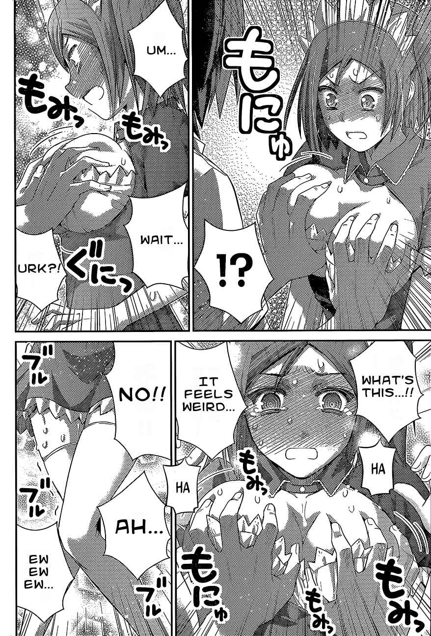 Gokukoku no Brynhildr Chapter 143 - Page 14