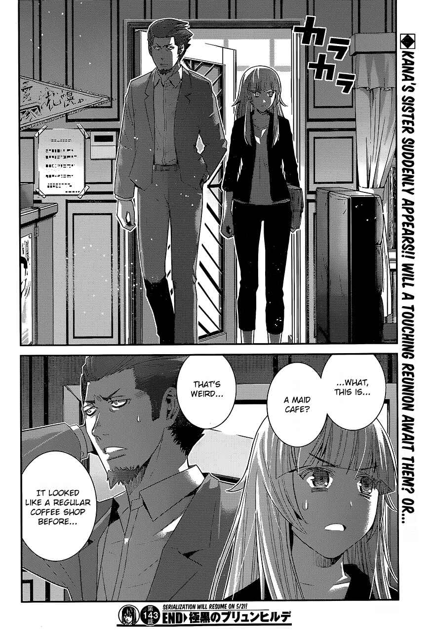 Gokukoku no Brynhildr Chapter 143 - Page 18