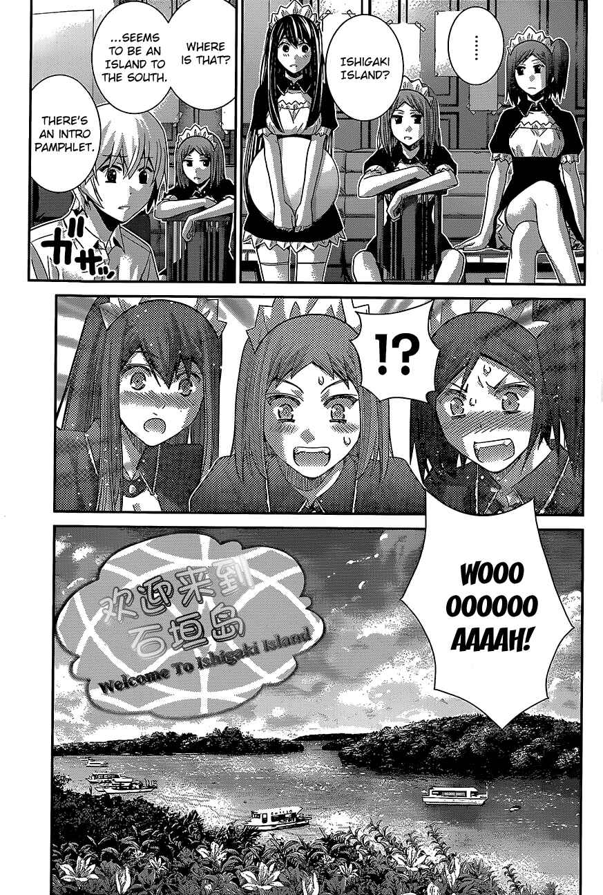 Gokukoku no Brynhildr Chapter 143 - Page 3