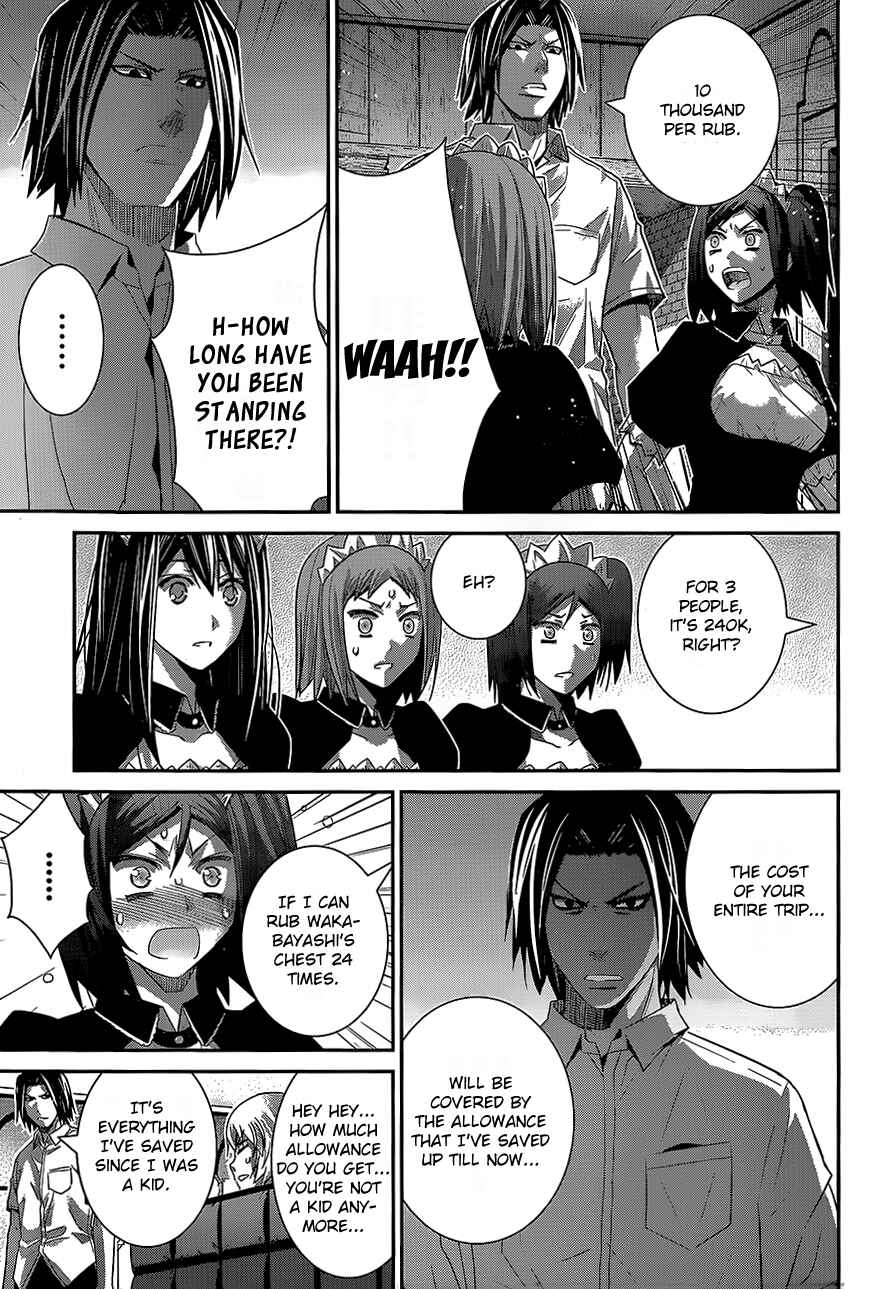Gokukoku no Brynhildr Chapter 143 - Page 9