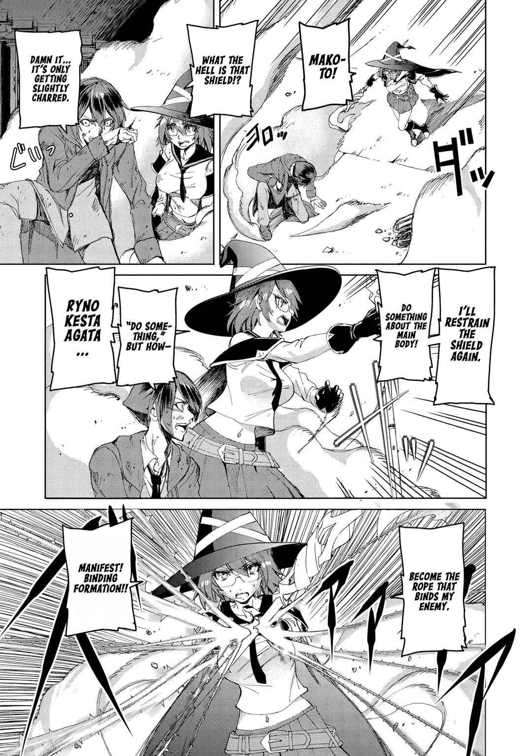 Arafoo Ossan wa Slow Life no Yume wo Miru ka? Chapter 10 - Page 6