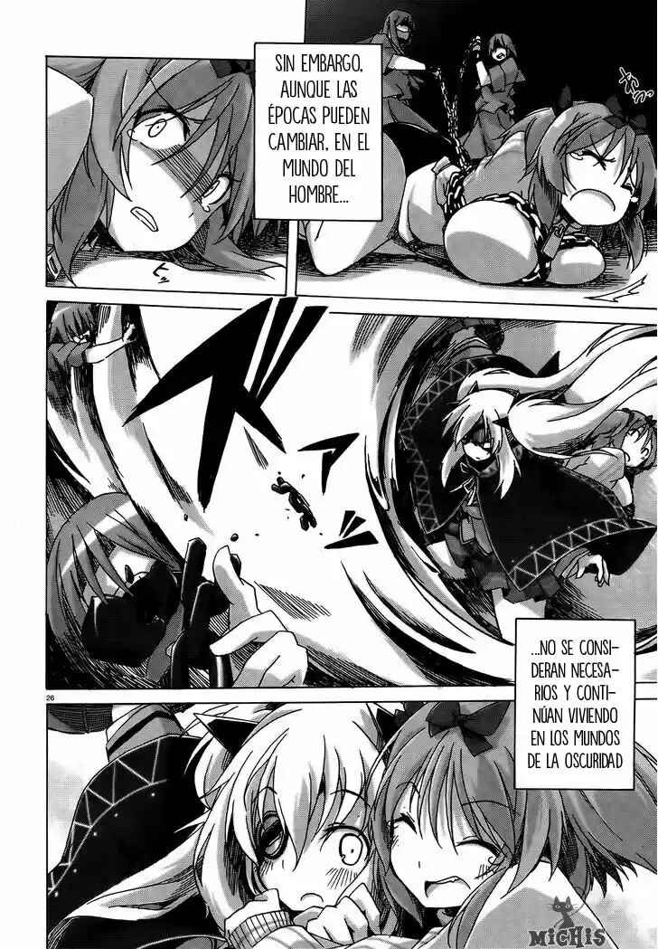 Senran Kagura - Shoujotachi no Shinei Chapter 1 - Page 25