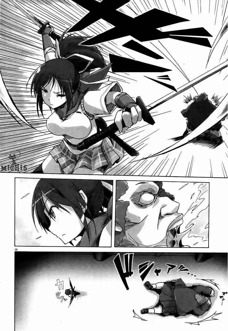 Senran Kagura - Shoujotachi no Shinei Chapter 1 - Page 27