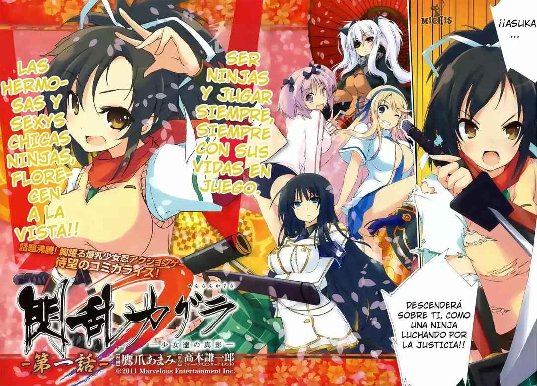 Senran Kagura - Shoujotachi no Shinei Chapter 1 - Page 3