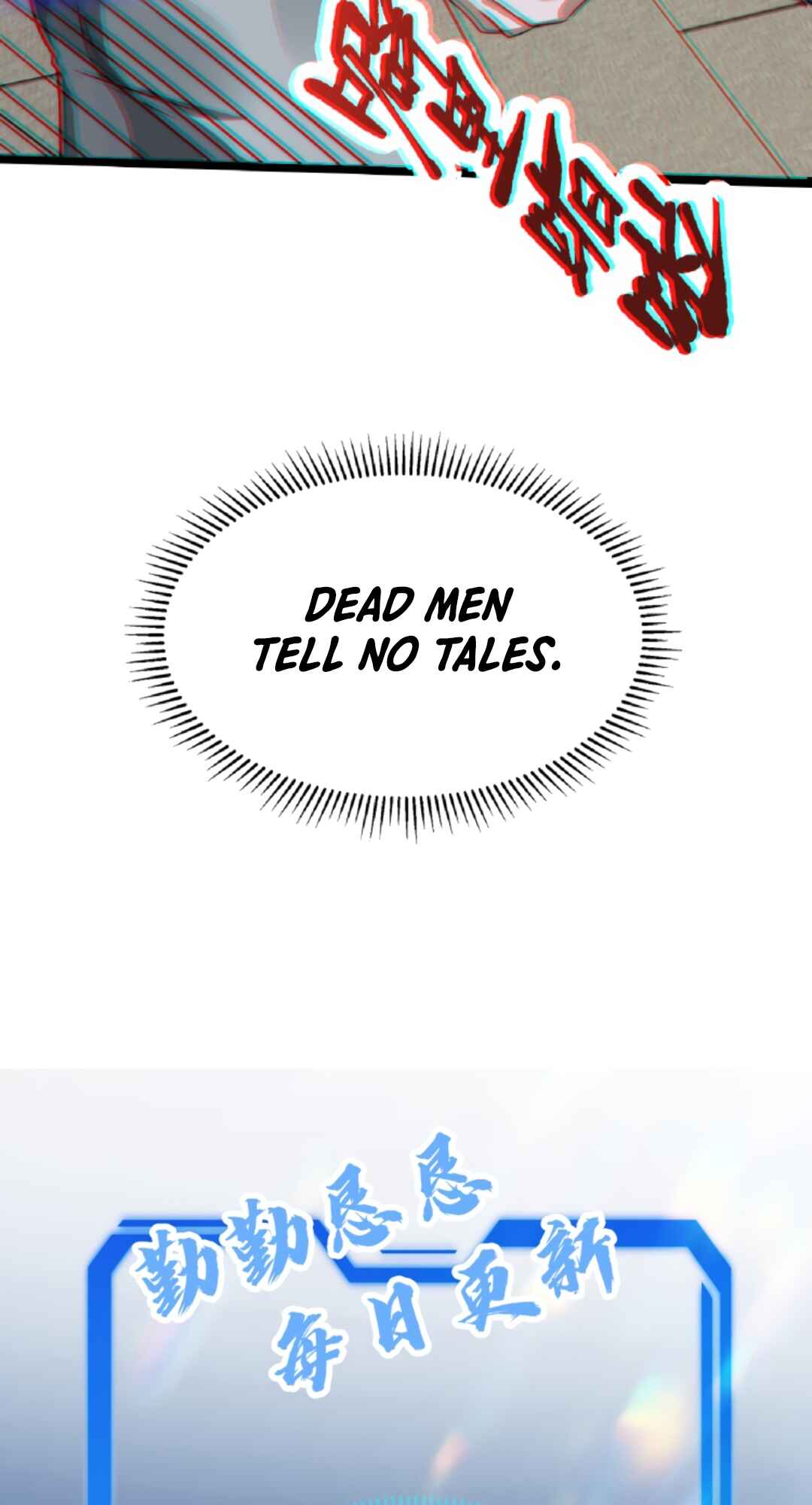 Stockpiling Ten Thousand Tons of Pork During the Apocalypse Chapter 10 - Page 27