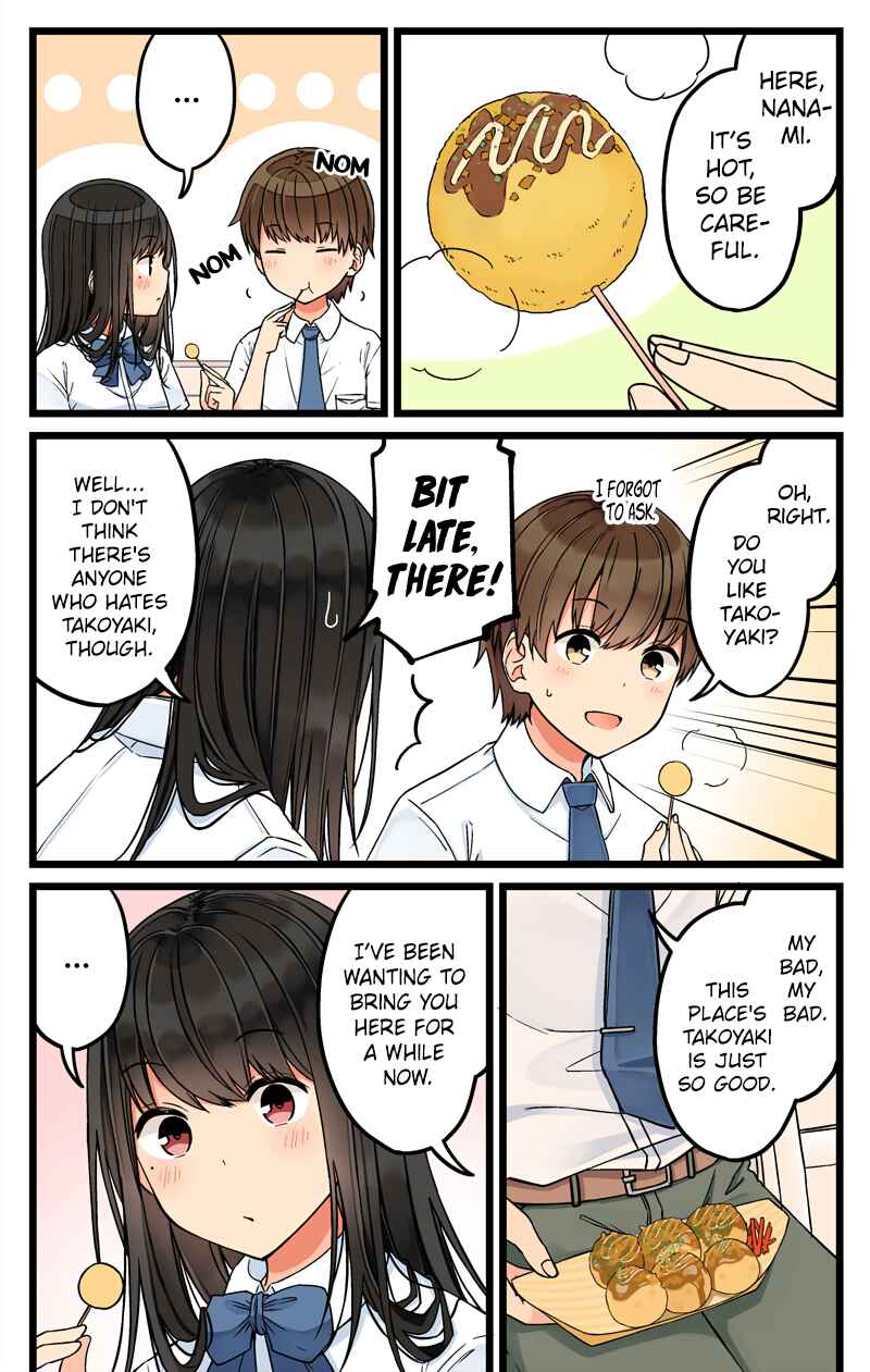 Real mo Tama ni wa Uso o Tsuku Chapter 73 - Page 2