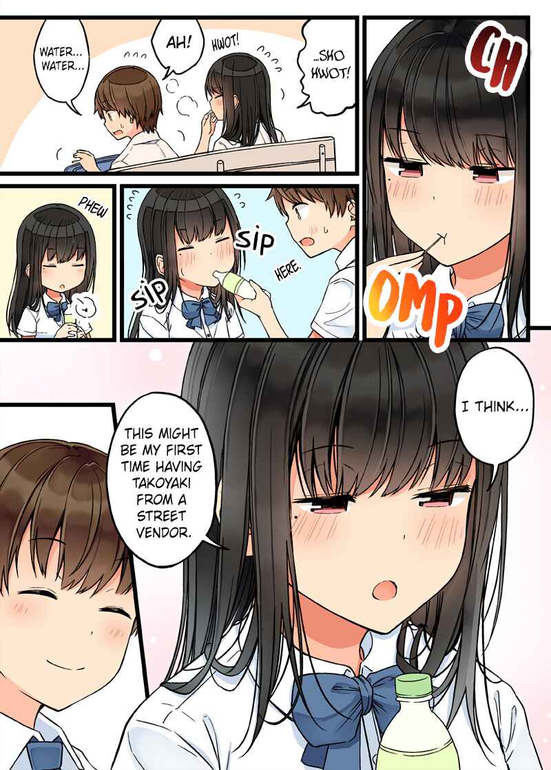 Real mo Tama ni wa Uso o Tsuku Chapter 73 - Page 3