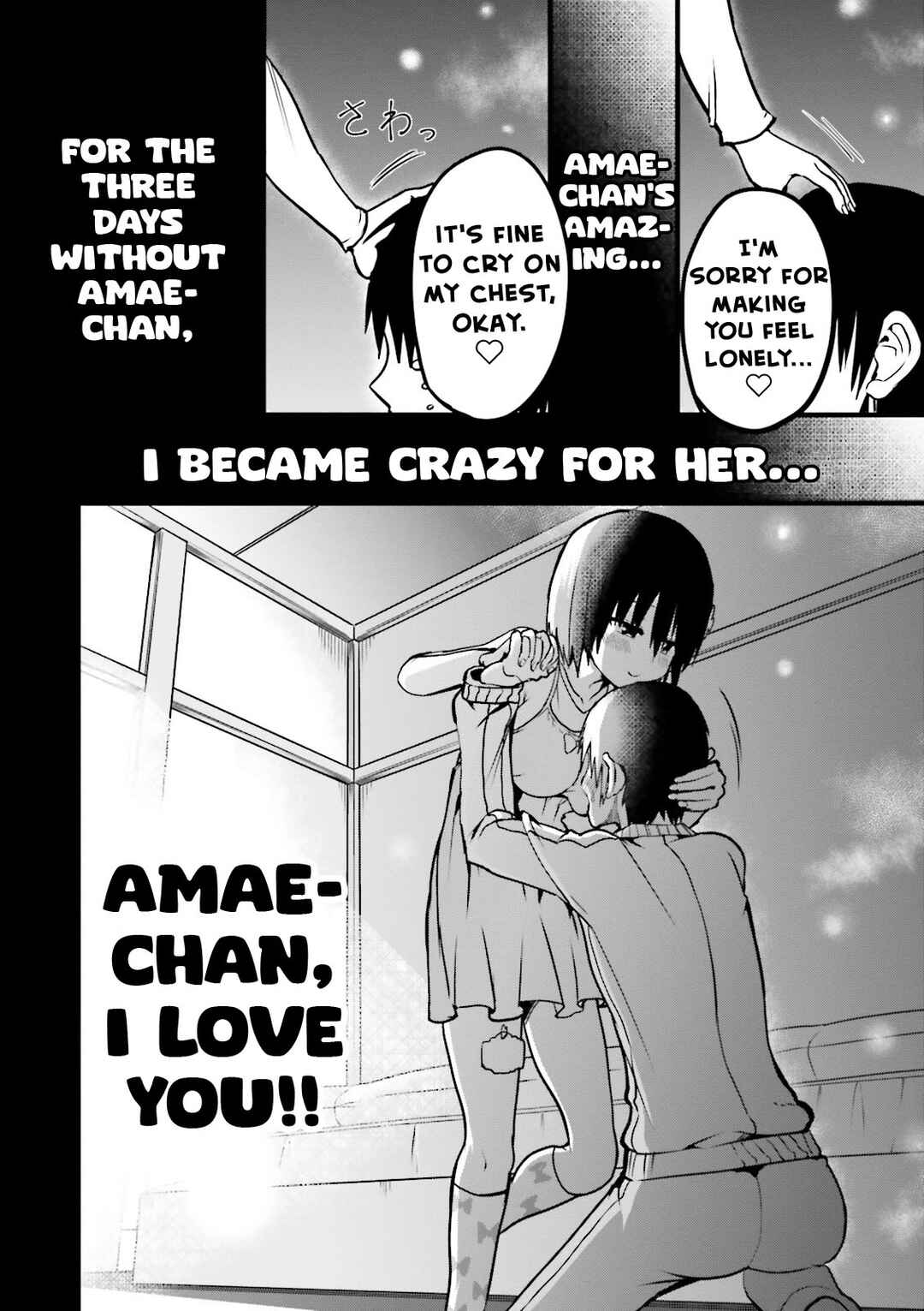 Tottemo Yasashii Amae-chan! Chapter 10 - Page 11