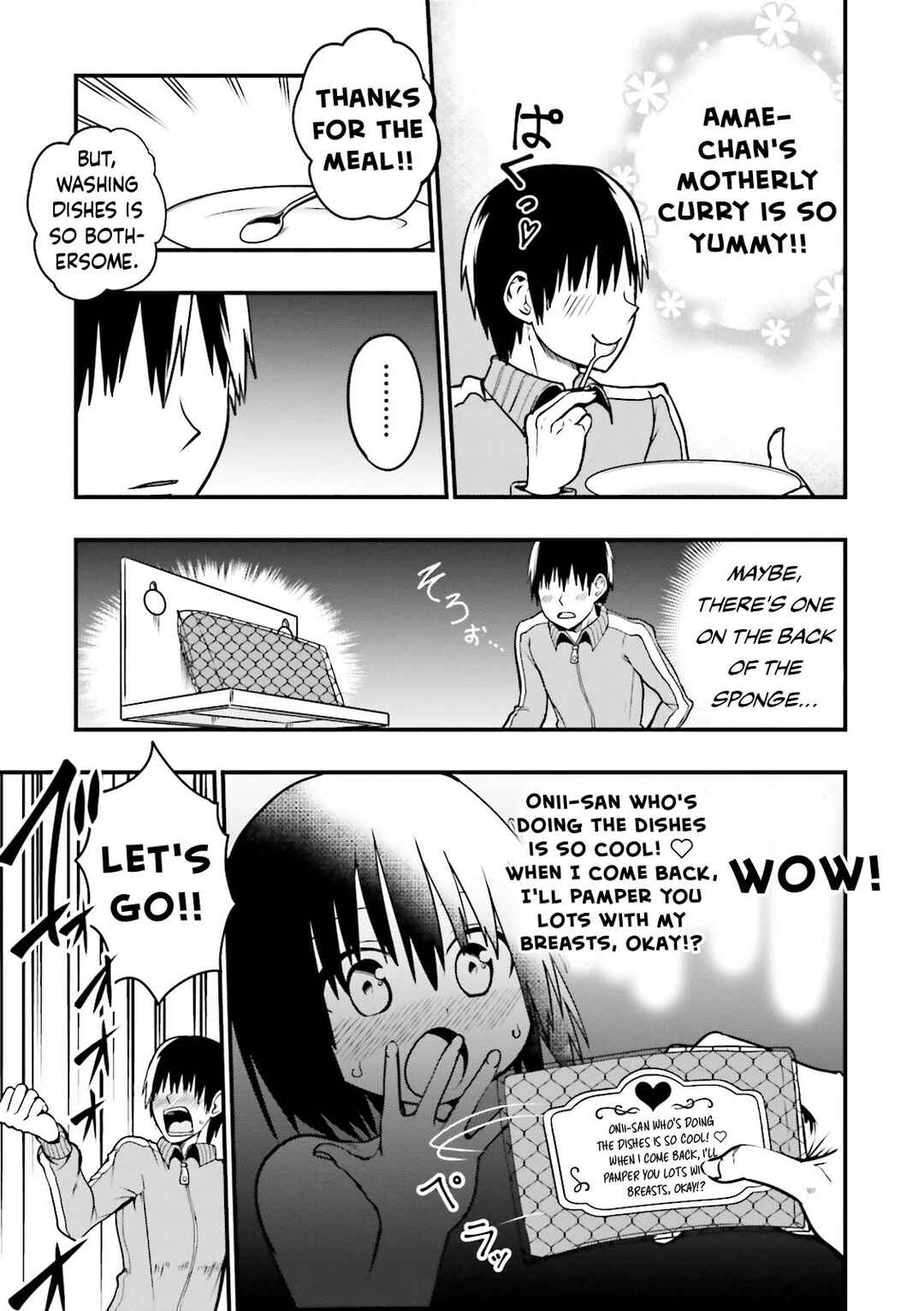 Tottemo Yasashii Amae-chan! Chapter 10 - Page 6