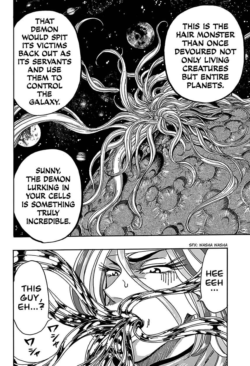 TORIKO Chapter 361 - Page 10