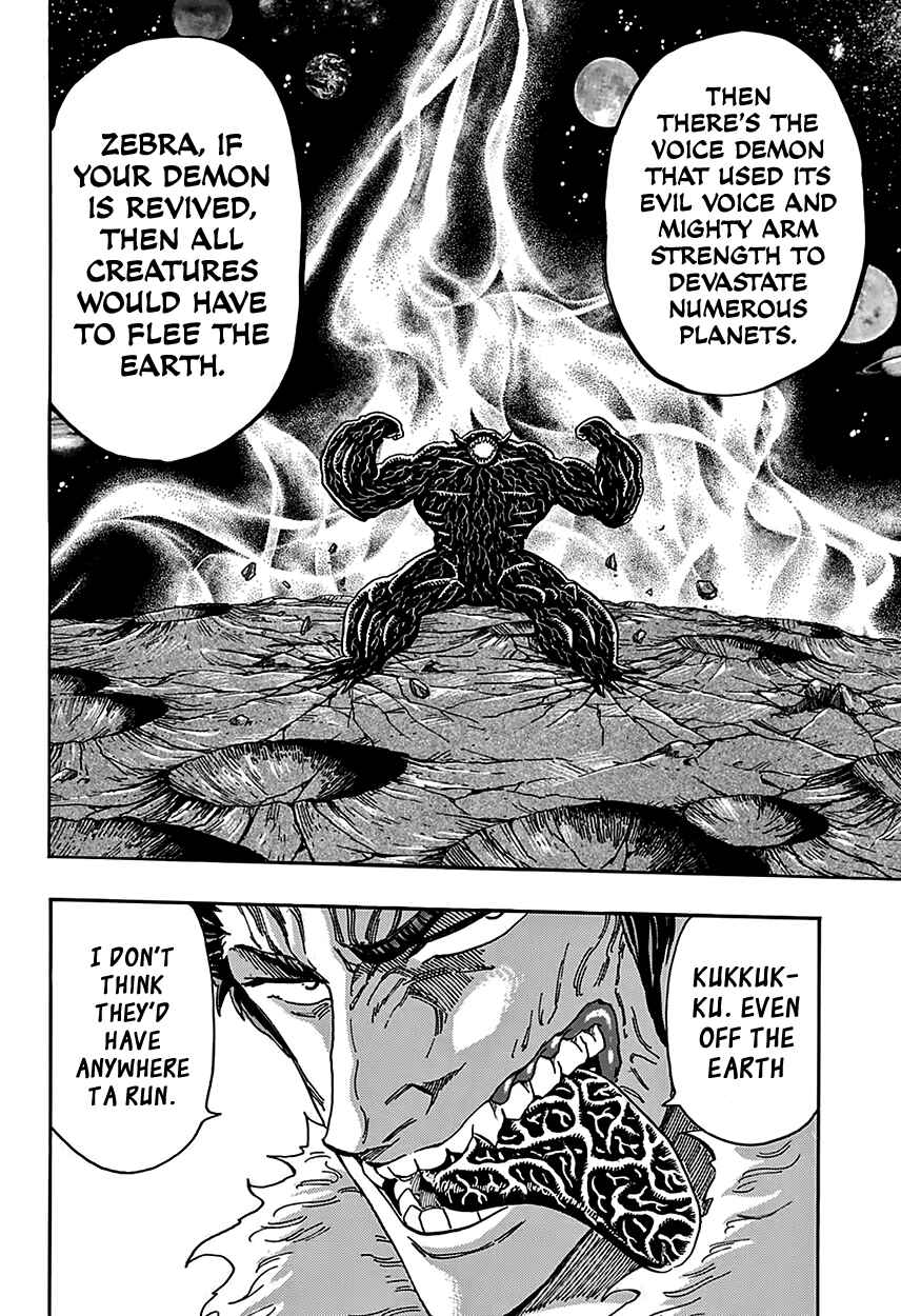 TORIKO Chapter 361 - Page 12