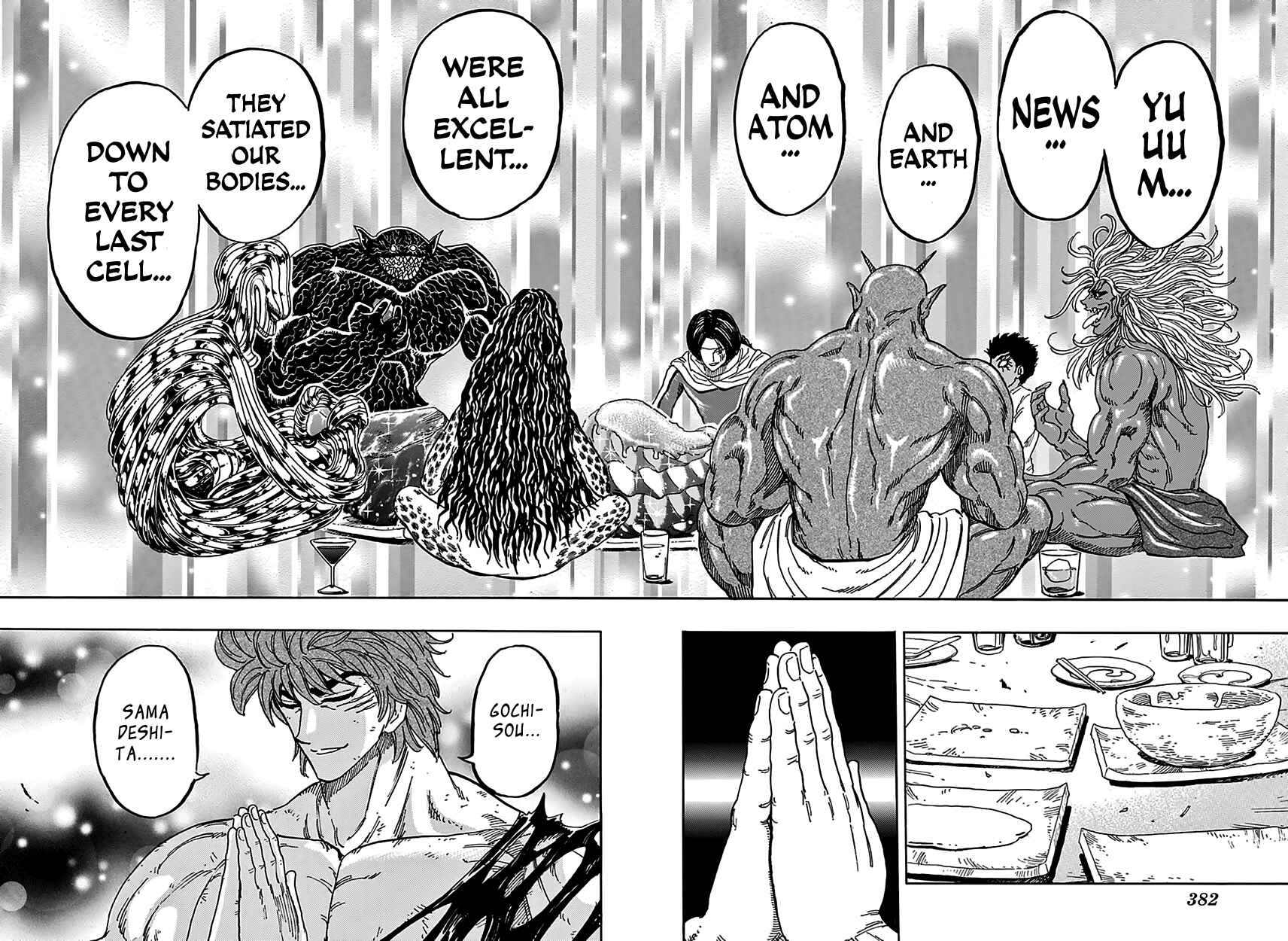 TORIKO Chapter 361 - Page 14