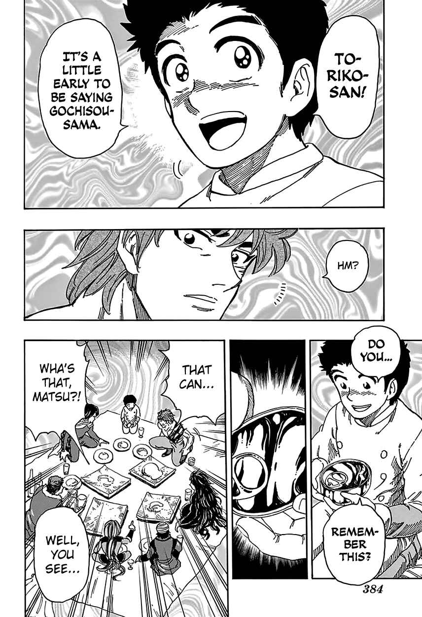 TORIKO Chapter 361 - Page 15