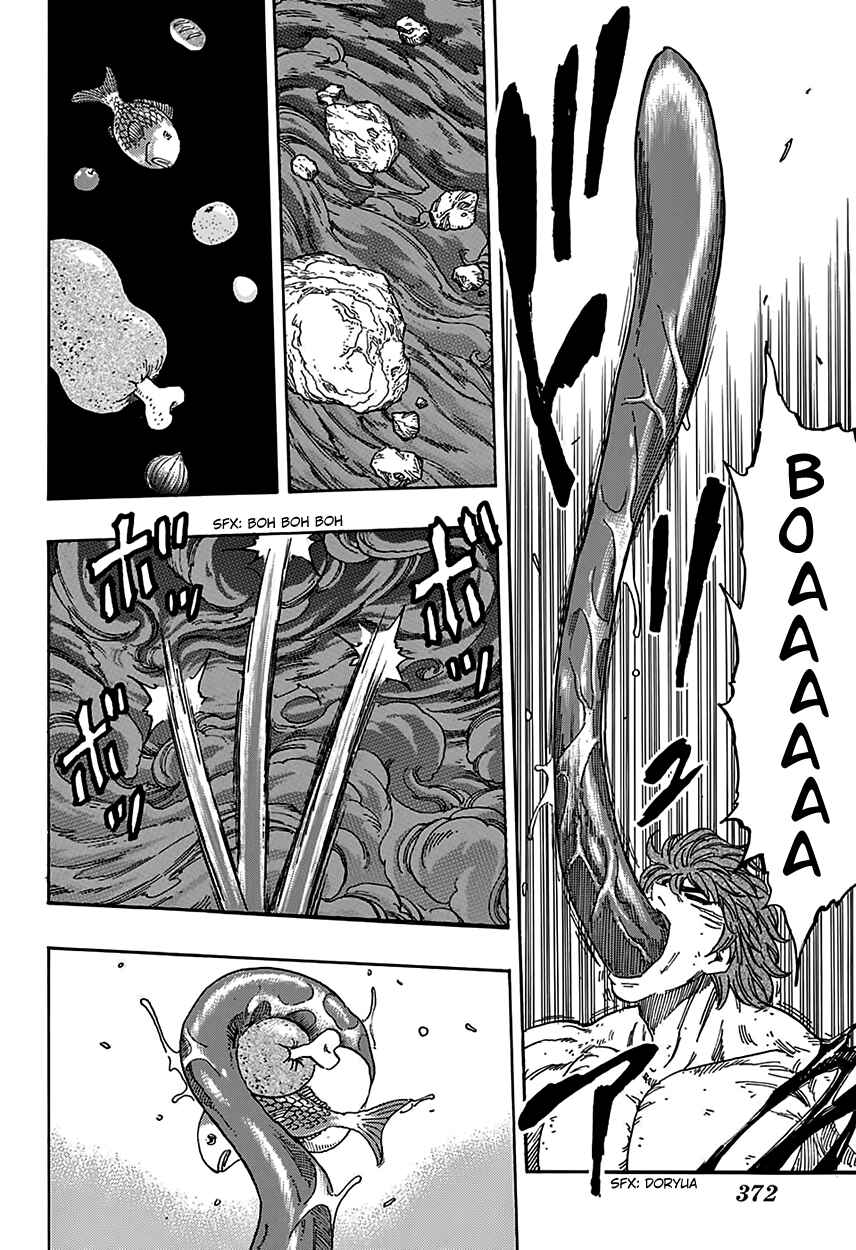 TORIKO Chapter 361 - Page 4