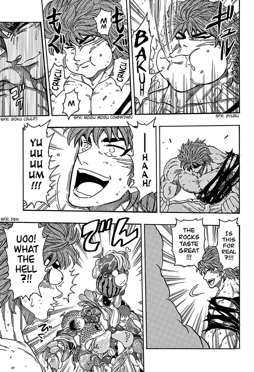 TORIKO Chapter 361 - Page 5
