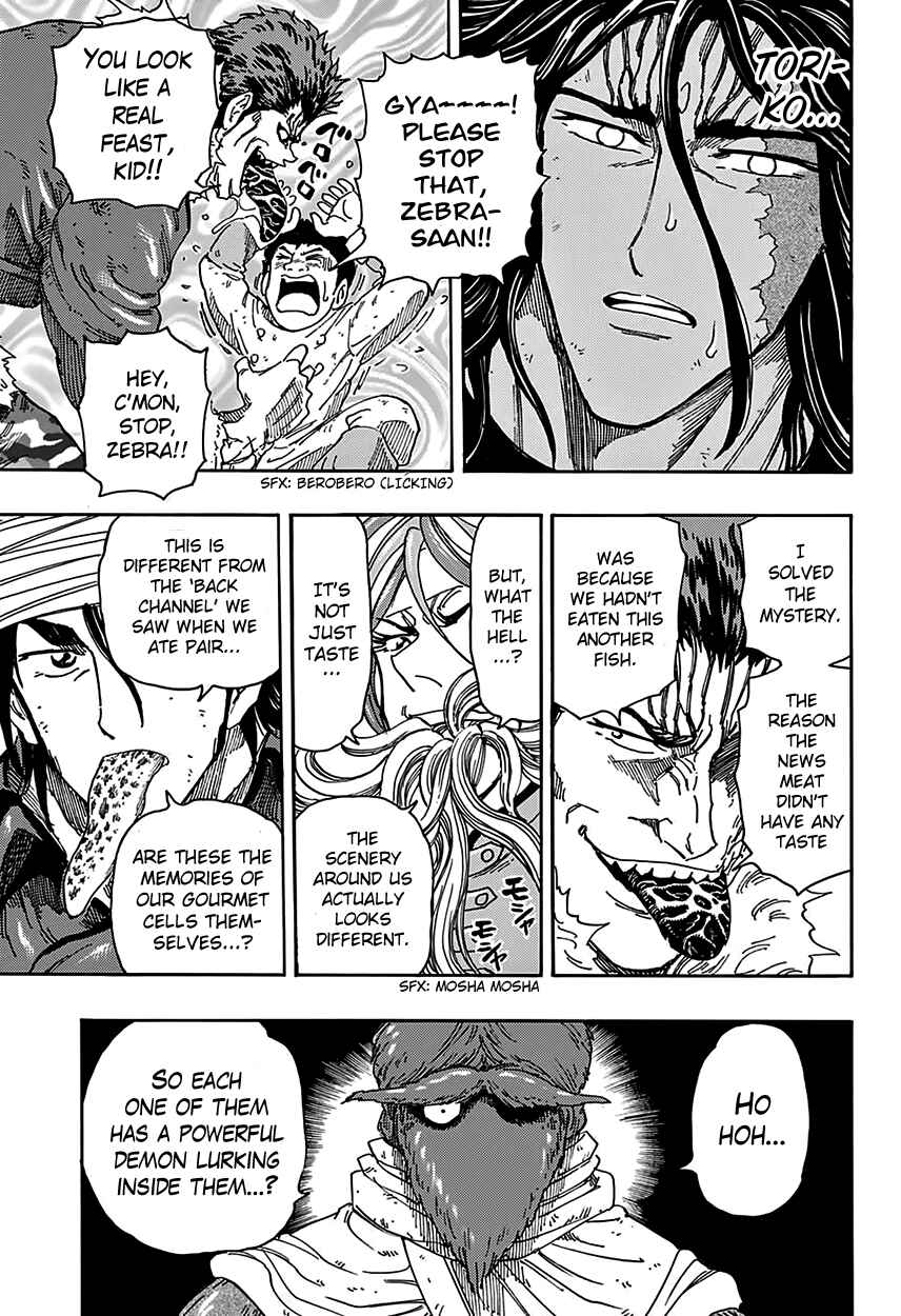 TORIKO Chapter 361 - Page 9