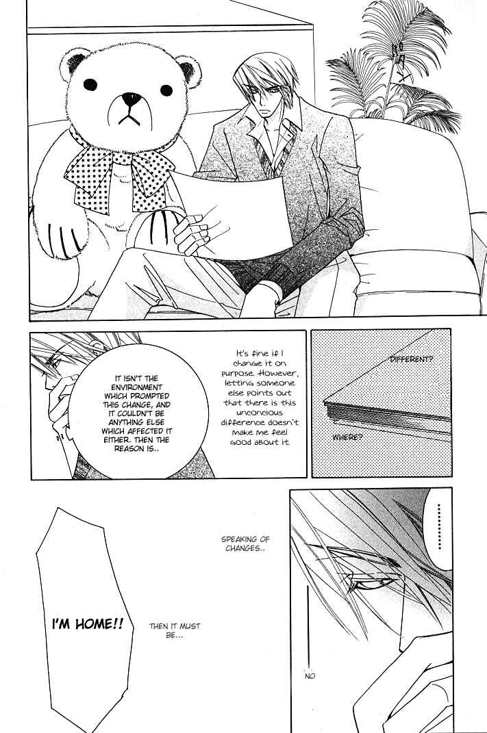 Junjou Romantica Chapter 84.2 - Page 9