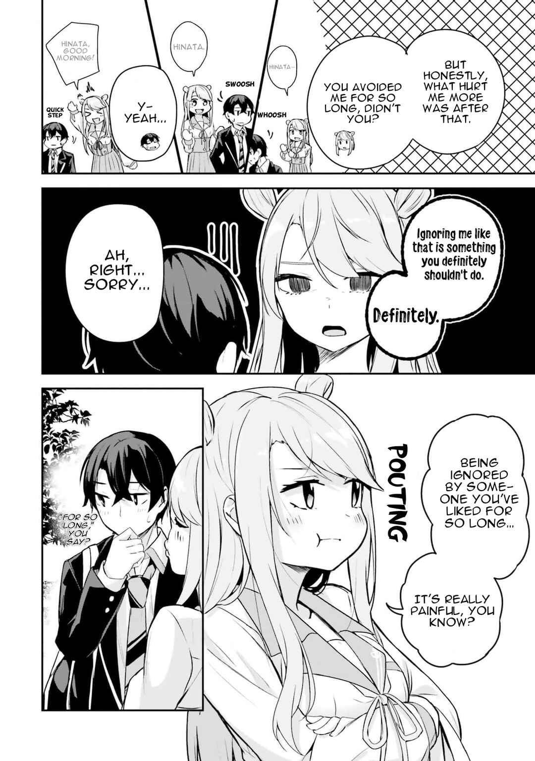 Kamikakushi no Eden Chapter 5 - Page 11