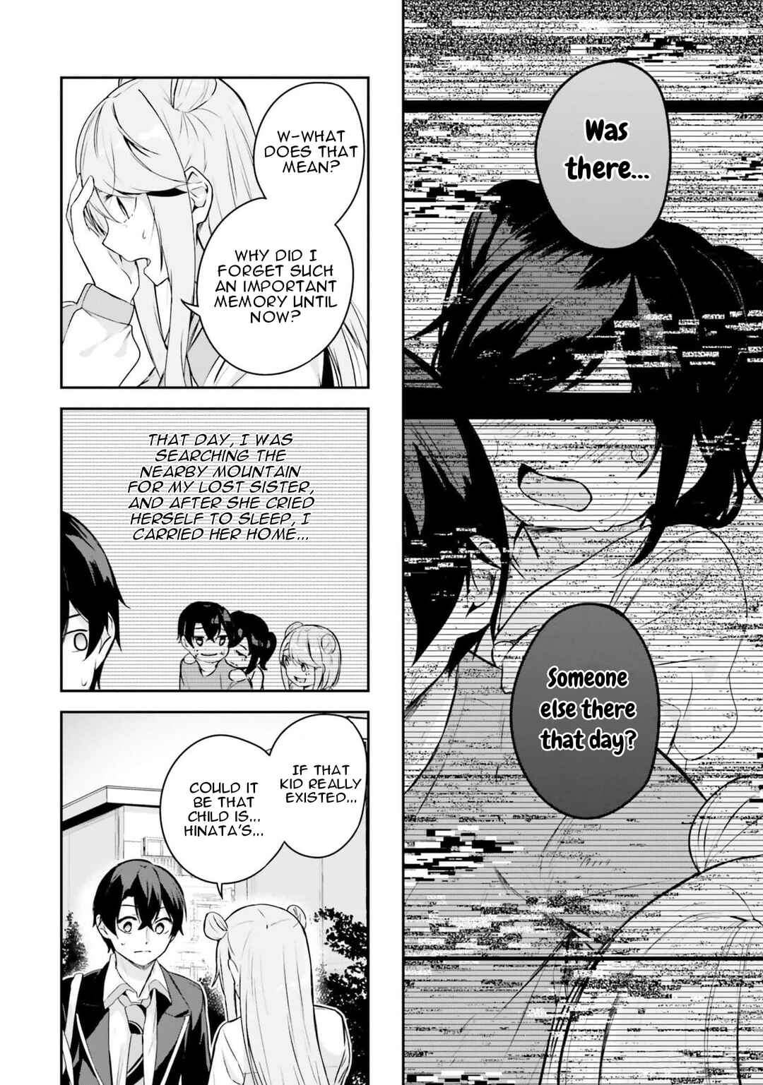 Kamikakushi no Eden Chapter 5 - Page 15