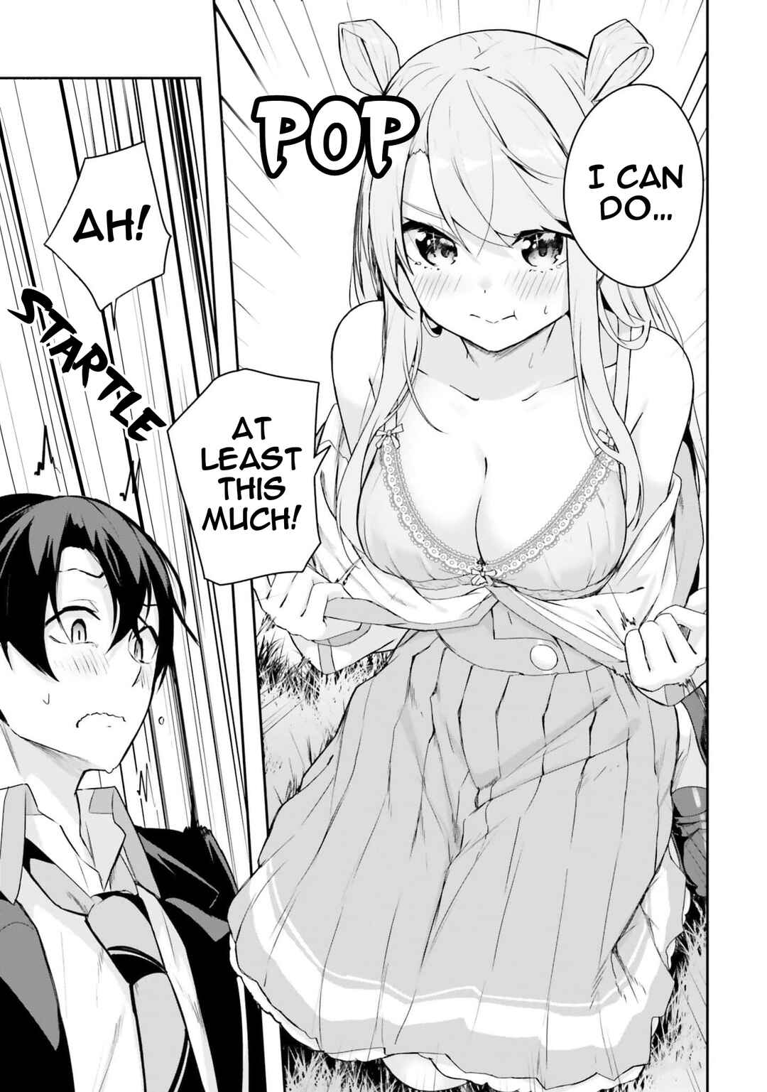 Kamikakushi no Eden Chapter 5 - Page 24