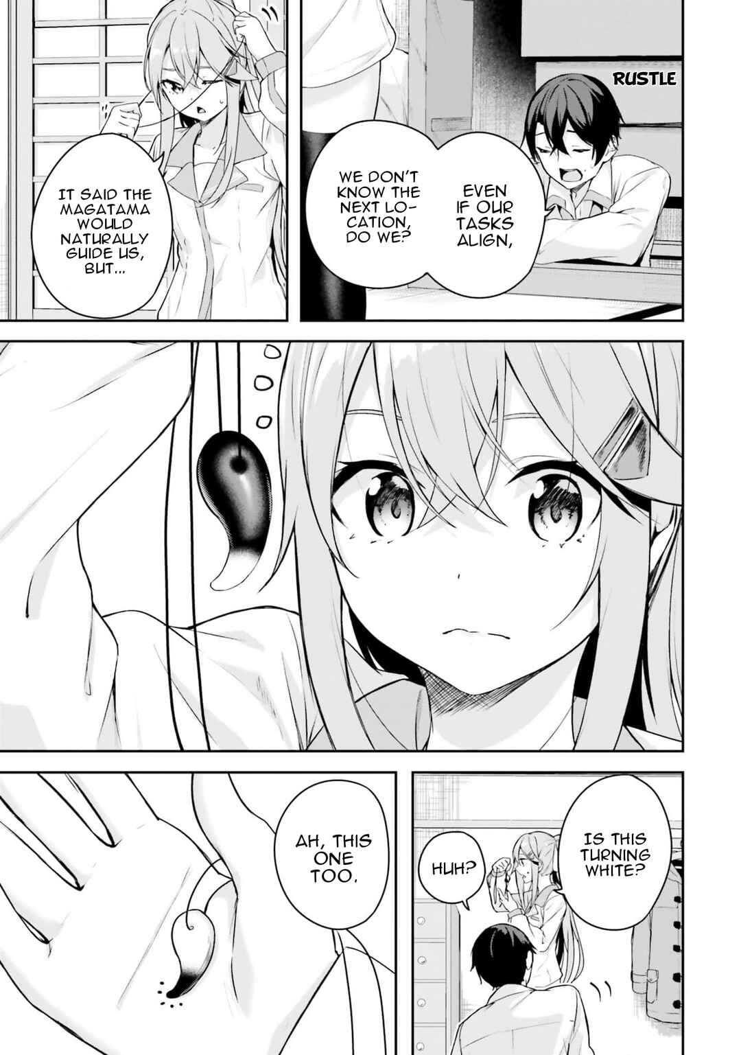 Kamikakushi no Eden Chapter 5 - Page 4