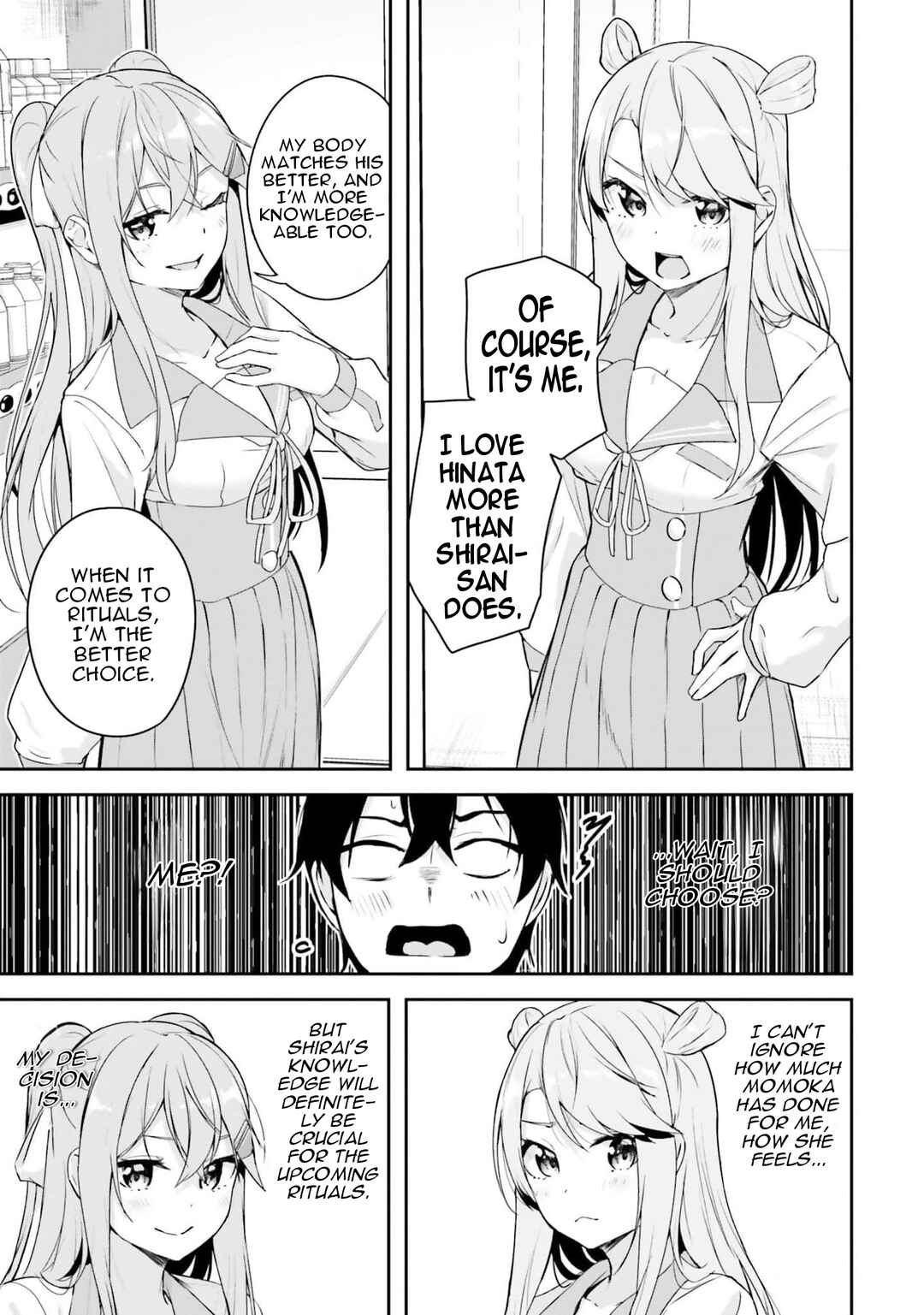 Kamikakushi no Eden Chapter 5 - Page 44