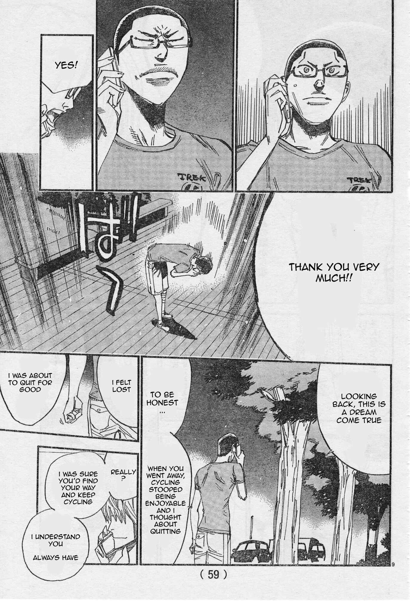 Yowamushi Pedal - Spare Bike Chapter 30 - Page 9