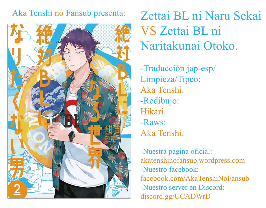 Zettai BL ni Naru Sekai vs. Zettai BL ni Naritakunai Otoko Chapter 30 - Page 10