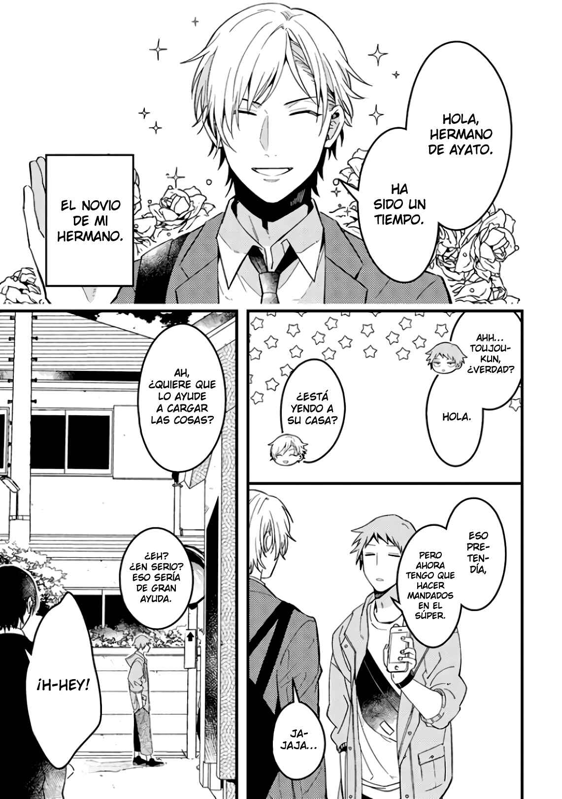Zettai BL ni Naru Sekai vs. Zettai BL ni Naritakunai Otoko Chapter 30 - Page 5