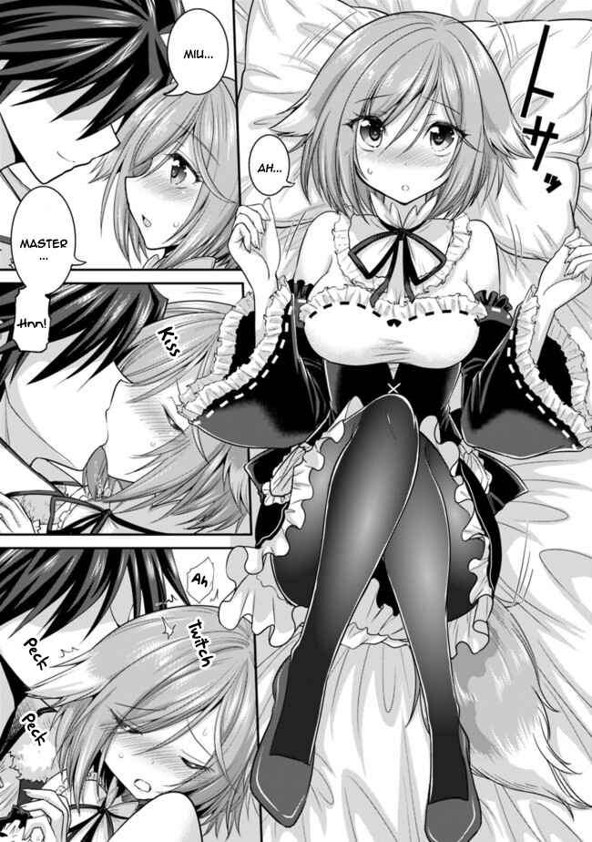 Kujibiki Tokushou: Musou Harem-ken Chapter 2.2 - Page 11