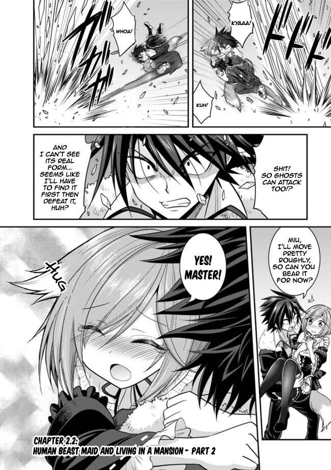 Kujibiki Tokushou: Musou Harem-ken Chapter 2.2 - Page 2