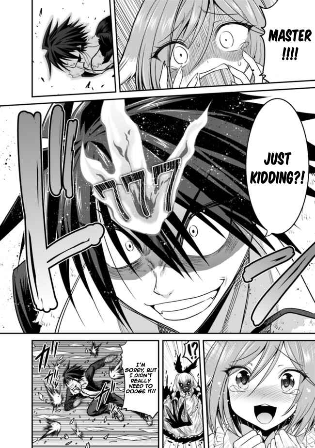 Kujibiki Tokushou: Musou Harem-ken Chapter 2.2 - Page 6